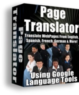 Product picture Page Translator With Master Resale Rights